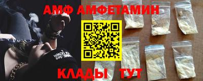 таблы Дубна