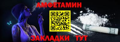 хмурый Донецк