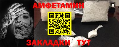 таблы Дубна