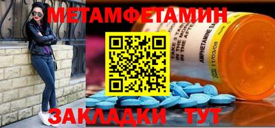 хмурый Донецк