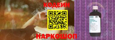 марки lsd Апшеронск