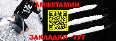 таблы Дубна