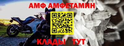 хмурый Донецк