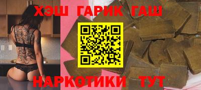 мяу мяу кристалл Донской