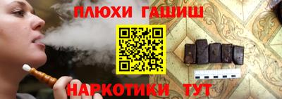 герыч Аргун