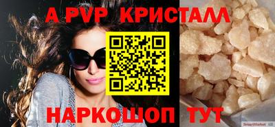 таблы Дубна