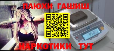 герыч Аргун