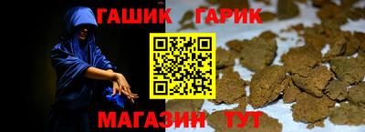 2c-b Апрелевка