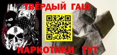 хмурый Донецк