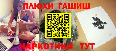 хмурый Донецк