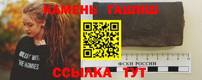 мяу мяу кристалл Донской