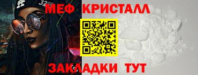 таблы Дубна