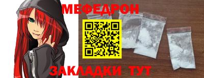 таблы Дубна