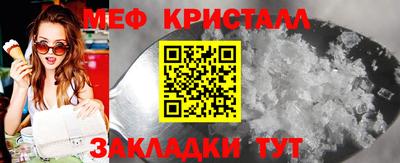 таблы Дубна