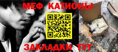 таблы Дубна