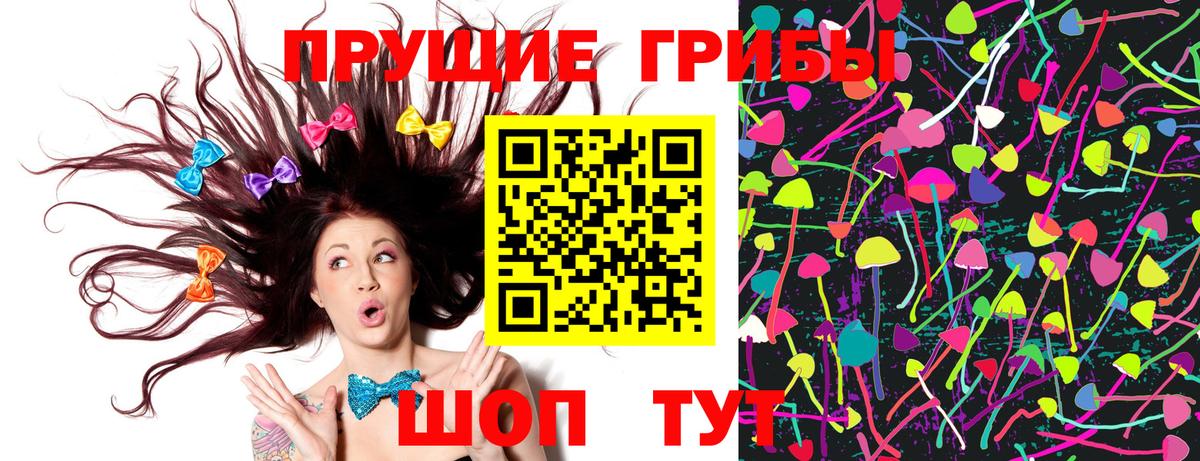 Конопля  A PVP  Мяу-Мяу  Георгиевск  МЕФ  Гарик  NBOMe  Вход с VPN  Марихуана 
