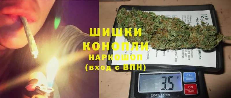 Марихуана LSD WEED  блэк спрут рабочий сайт  Георгиевск 